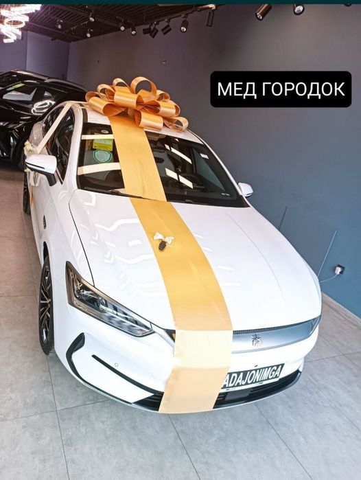 Лента на машину автобант бант бантик автобантик МЕД ГОРОДОК