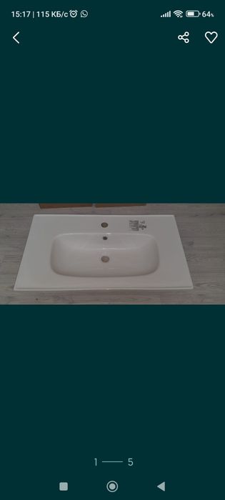 Раковина керамика Турция