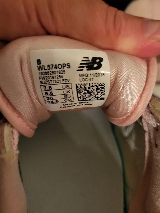 Adidasi New Balance