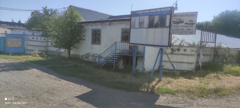 Сдается помещение в аренду