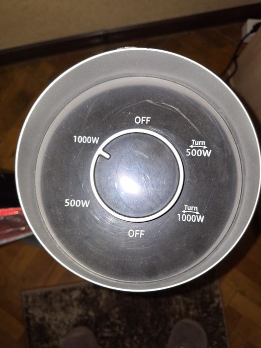 Отоплителен уред с инфра червени лъчи