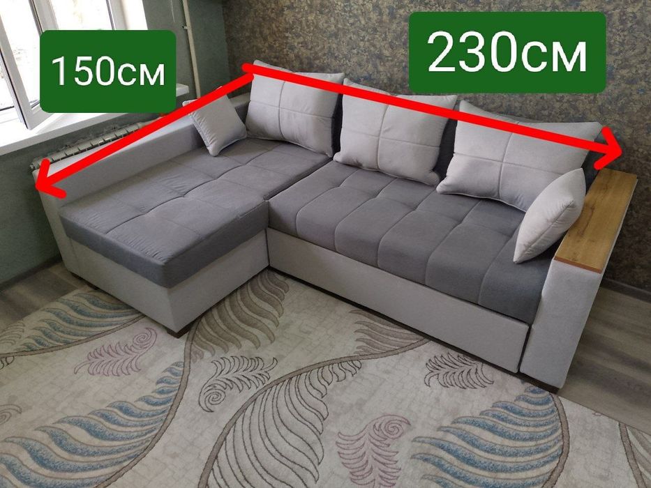 Диван угловой раскладной диван