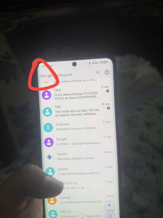 Redmi Not 13 pro plus 5 g