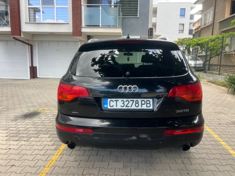 AUDI Q7 3.0TDI Lizing
