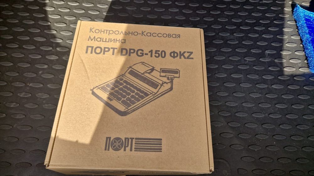 Калькулятор офисный