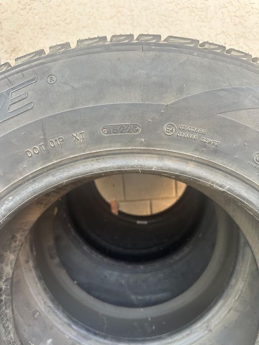 Балон зимний, 4 штук