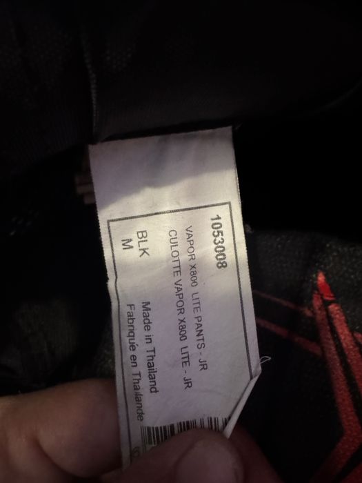 Экипировка хоккейная