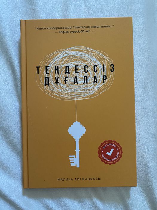 Продам книги.