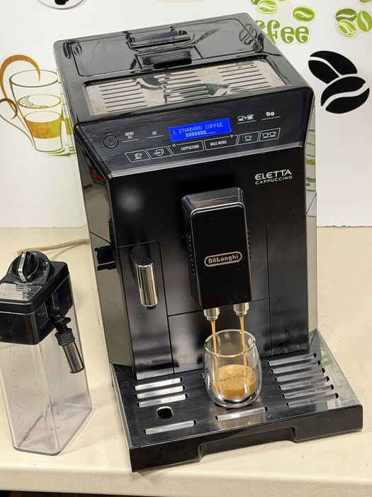 Кафемашина кафе автомат delonghi ELETTA с гаранция