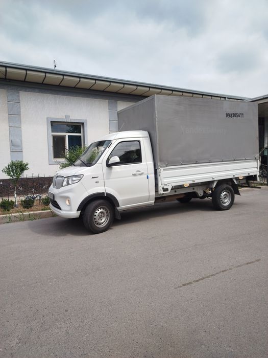 Доставка Перевозка грузов  Yuk tashish xizmatlari 0001,ChanGan