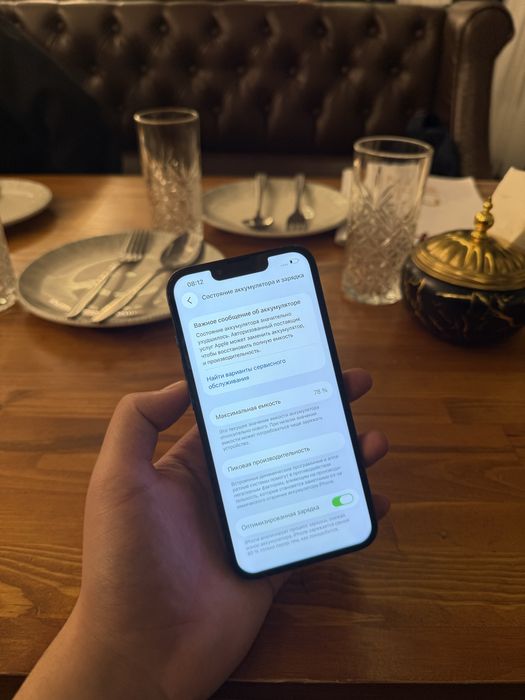 iPhone 13 Pro 128gb EAC