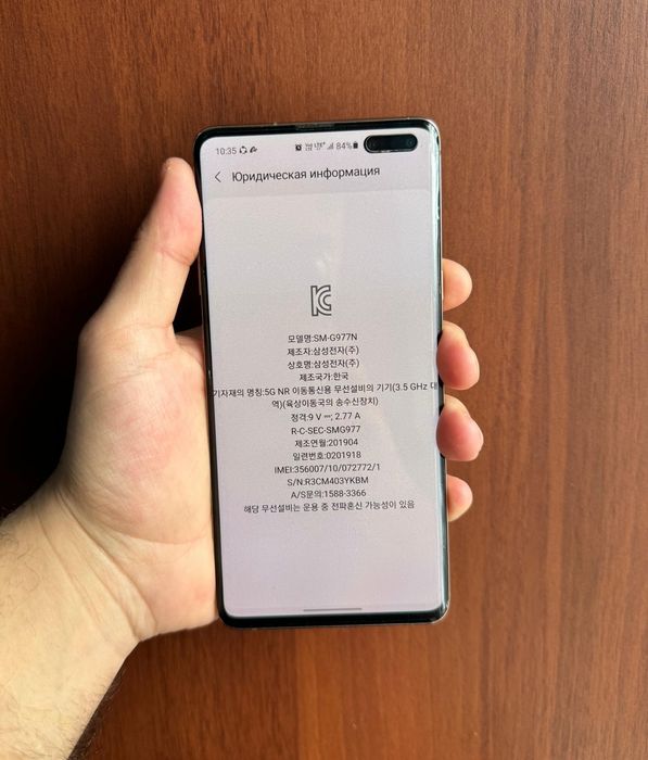 Samsung S10 5G корейский