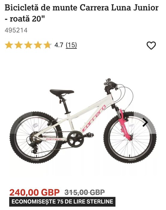 Bicicleta copii fetița 6-9 ani carrera