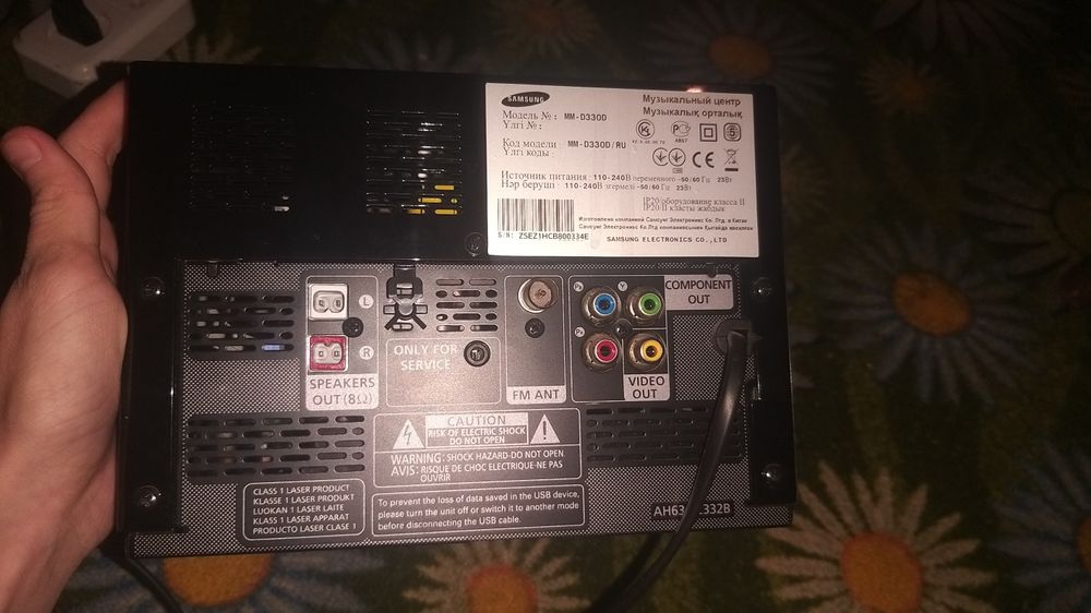 СРОЧНО, Муз центр Samsung