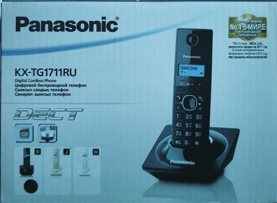 Радиотелефон Panasonic