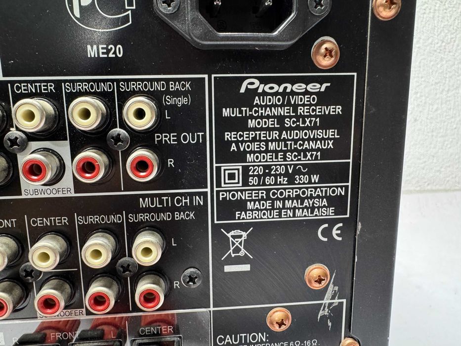 Ресийвър - Pioneer SC-LX71