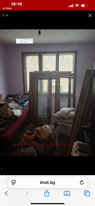 Продава се Етаж от къща в Плевен, Широк център - 85 кв.м за 1177 €/кв.м - Снимка #6