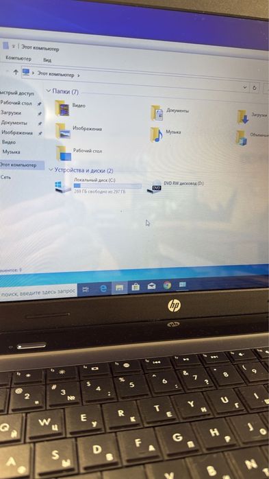 Продается ноутбук