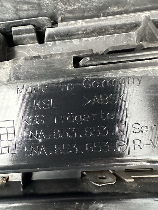 VW Tiguan 2 R-Line Оригинална Решетка 2017