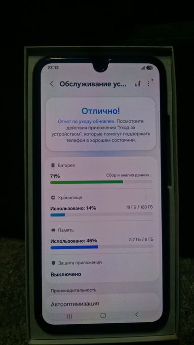 Samsung Galaxy A34 5G