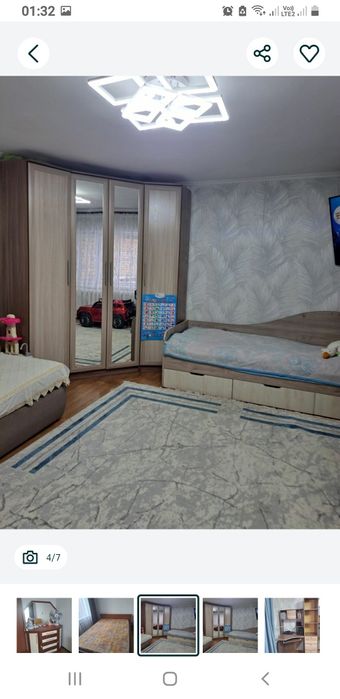 Много чего листайте