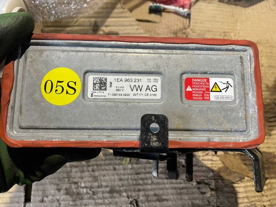 Модул Отоплителен Радиатор VW ID.3 E11 pro