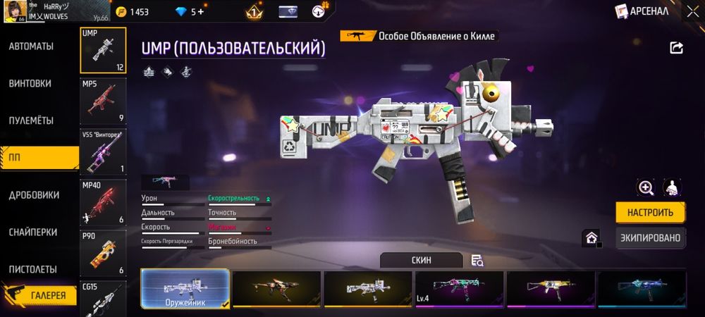 Фф ак сатам норм