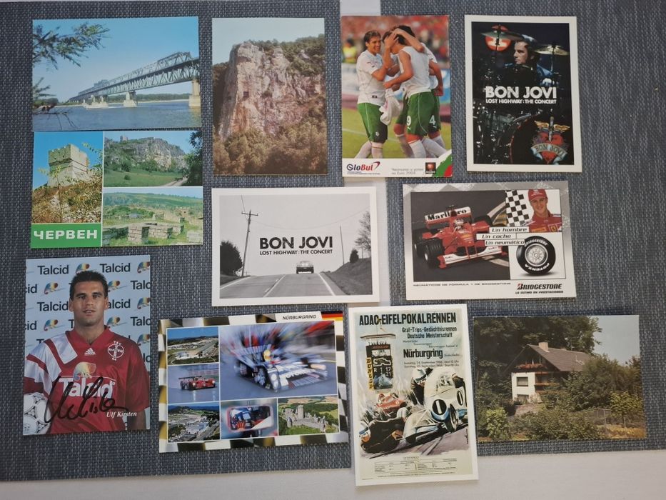 Пощенски Картички