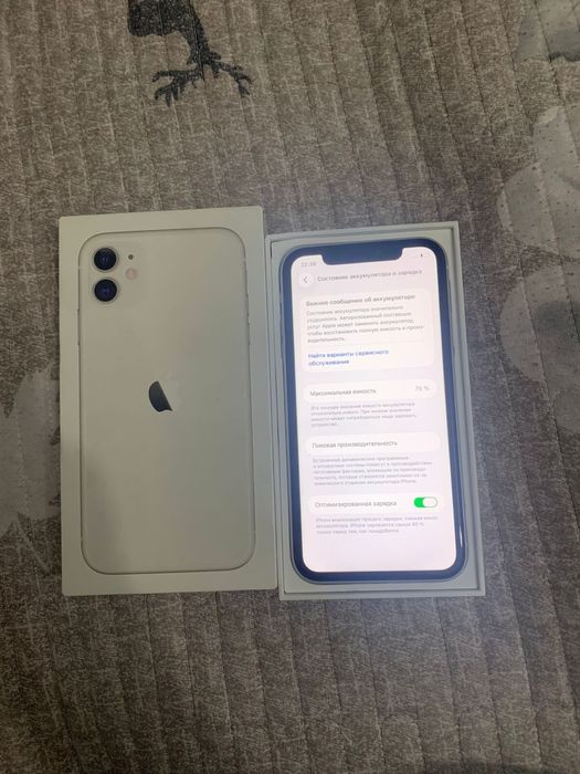 Айфон 11 128 гбб