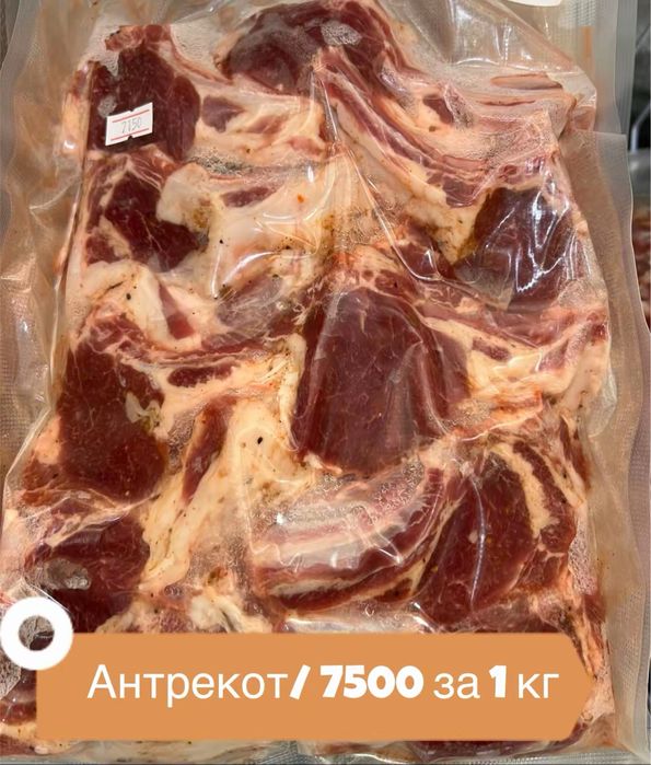 Шашлык/ Маринад/ Мясо