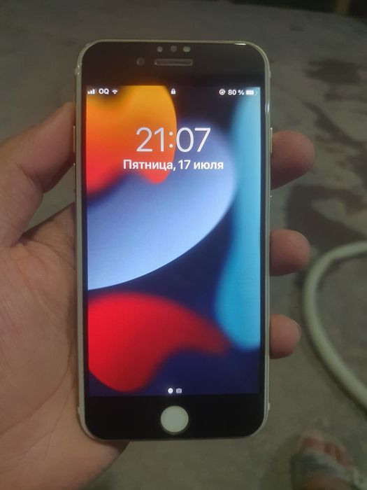 Iphone 7 gold 128gb