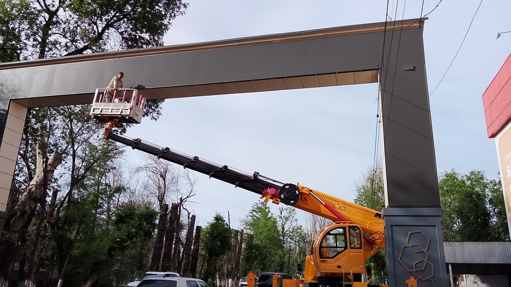 Услуги Автовишка тараз