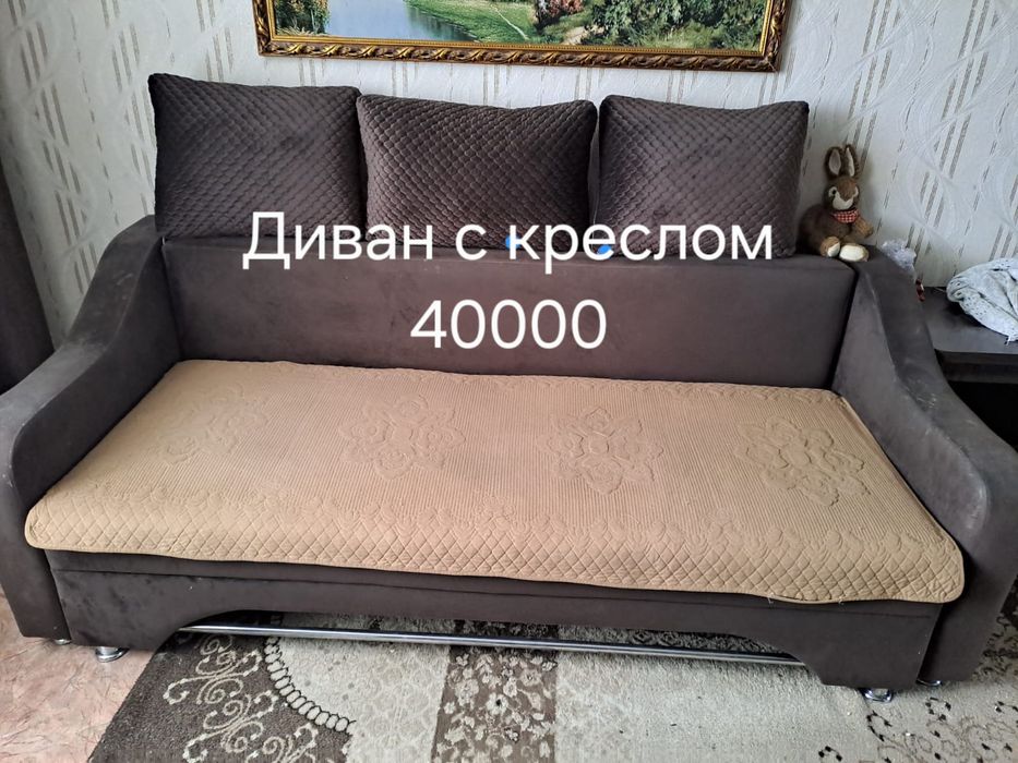 Продам разную мебель
