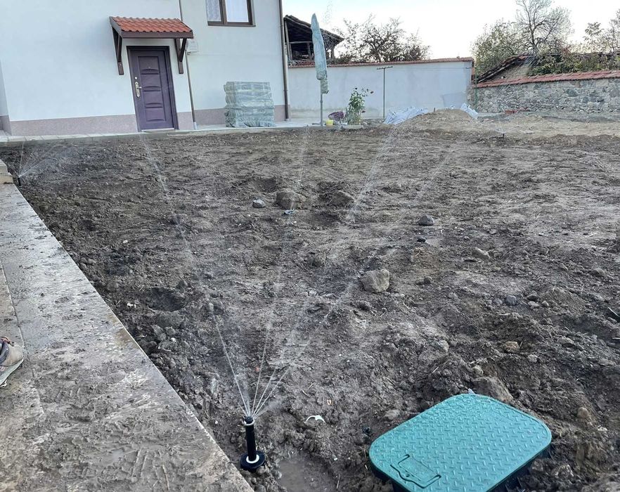 Изграждане на поливна система.