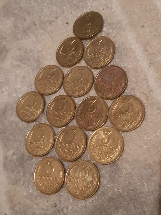 СССР МОНЕТЫ варианты