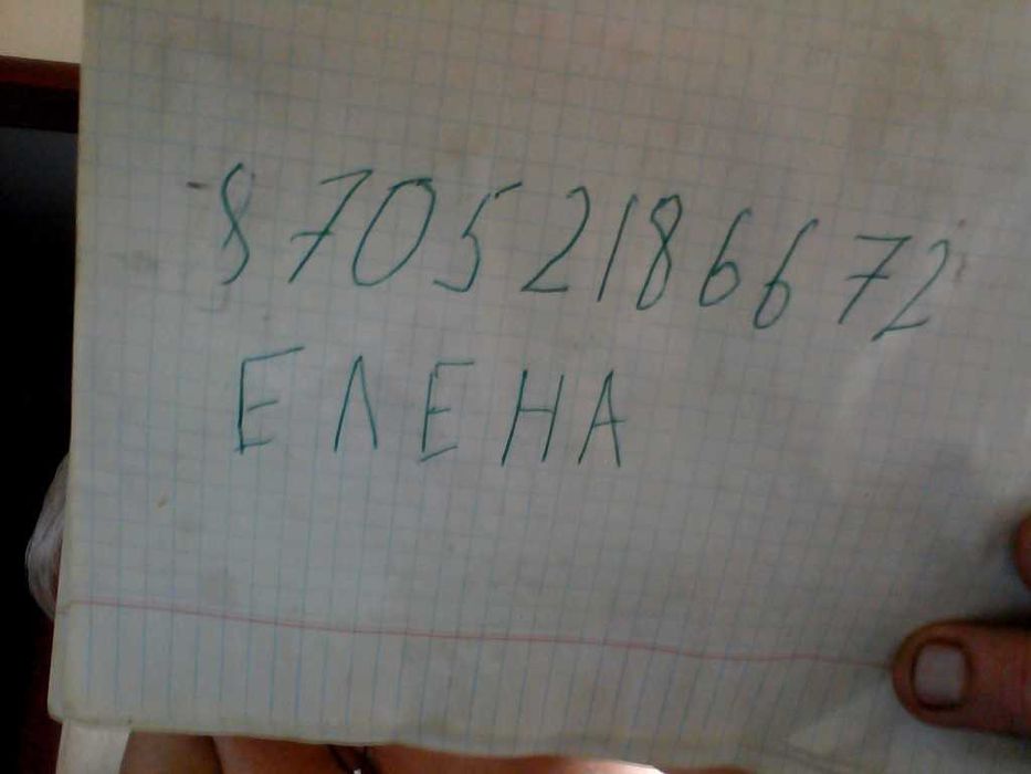 продаю ауди 80..