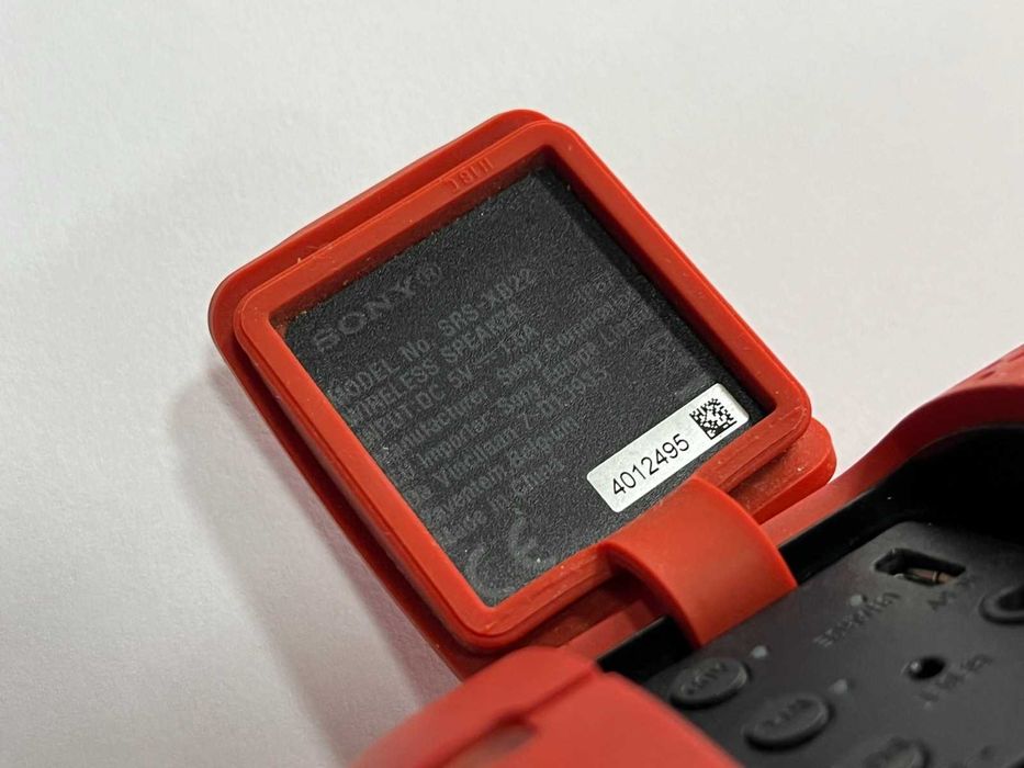 Колона Sony SRS-XB22