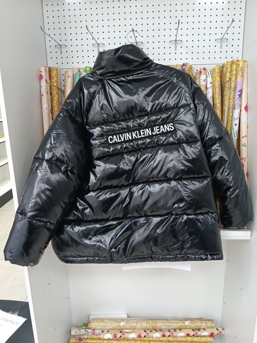 Куртка демисезонная.