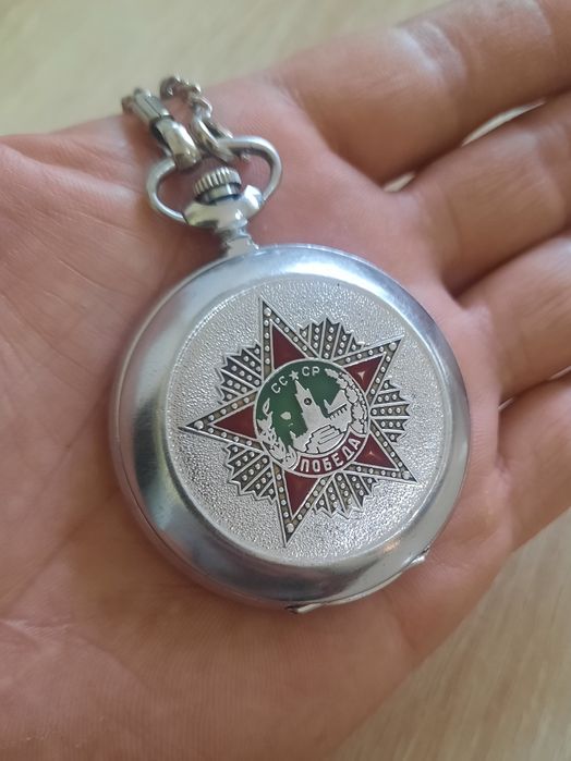 Продам карманные часы Молния