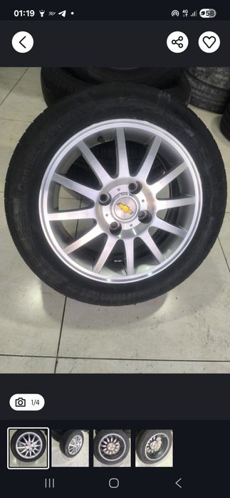 Optir Diska Almashtish urniga Gentraniki