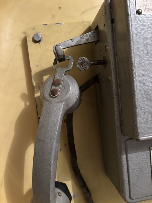 Уличен монетен телефон