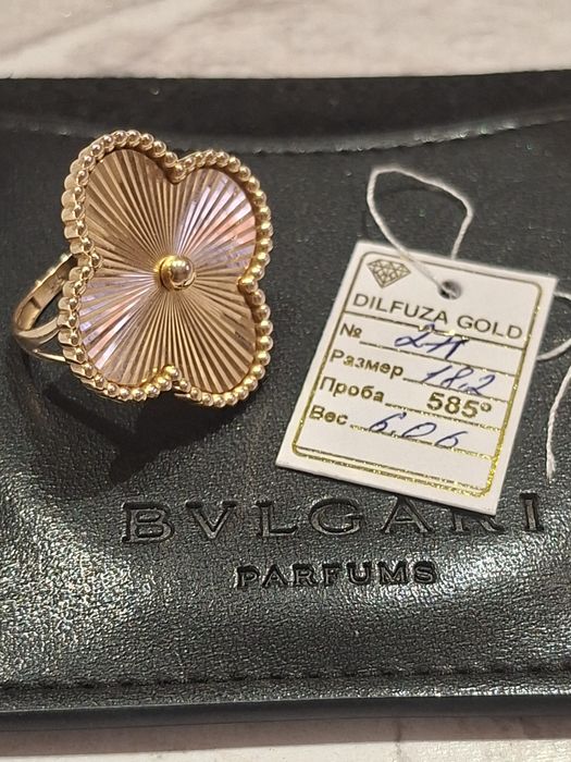 Золотой нвбор Van Cleef.