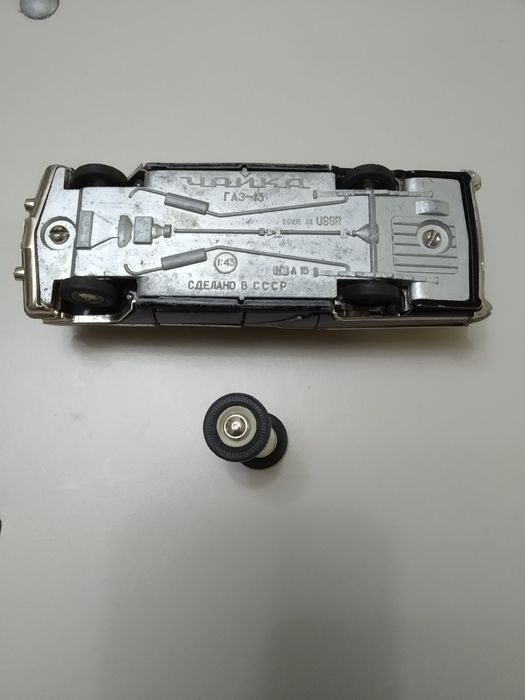 Колекционная,масштабная модель Чайка. Газ-13. СССР.