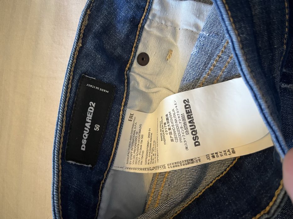 Къси дънки Dsquared2