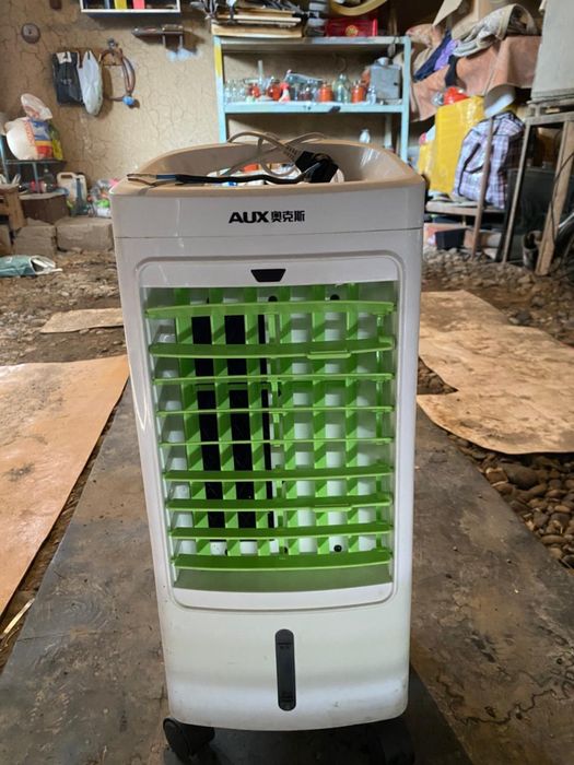 Кондиционер буу