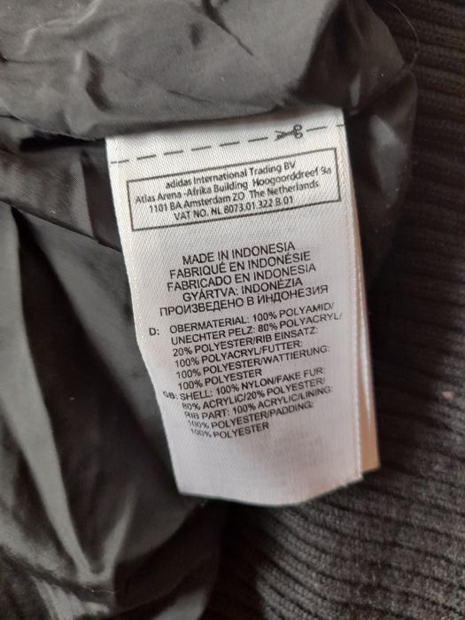 Adidas- armani дамски елек и жилетка S размер.