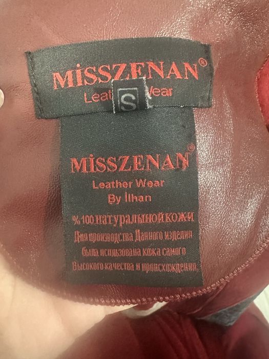 Продам шубу. В отличном состояний