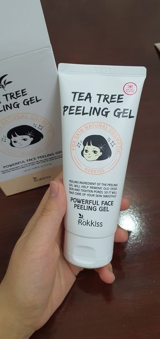 Koreyadan kelgan kasmetikalar