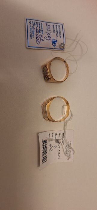 Продам золотую печатку