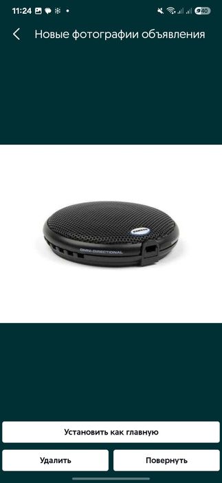 Микрофон USB конденсаторный Samson UB1